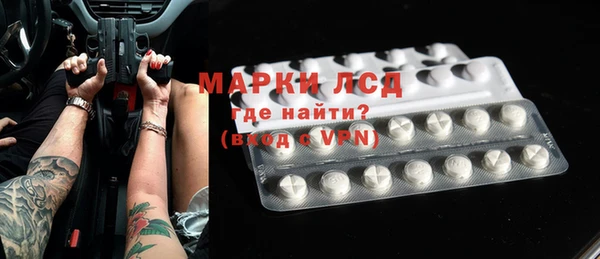 дмт Алексеевка