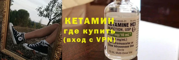 стафф Алзамай