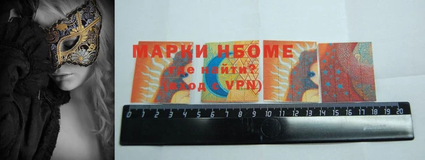 дмт Алексеевка