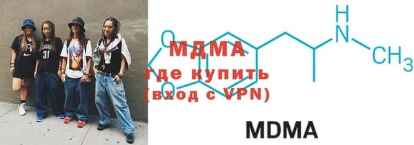 ешки Абдулино