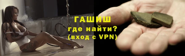 стафф Алзамай