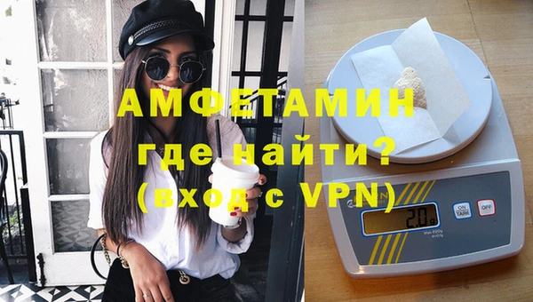 ешки Абдулино