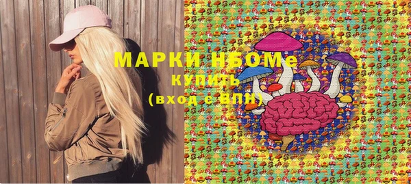 дмт Алексеевка
