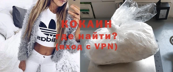 a pvp Абаза