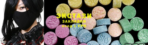 дмт Алексеевка