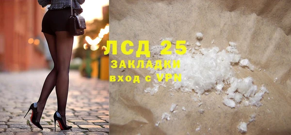 ешки Абдулино