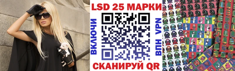 Марки NBOMe 1,5мг  купить наркотик  Цоци-Юрт 